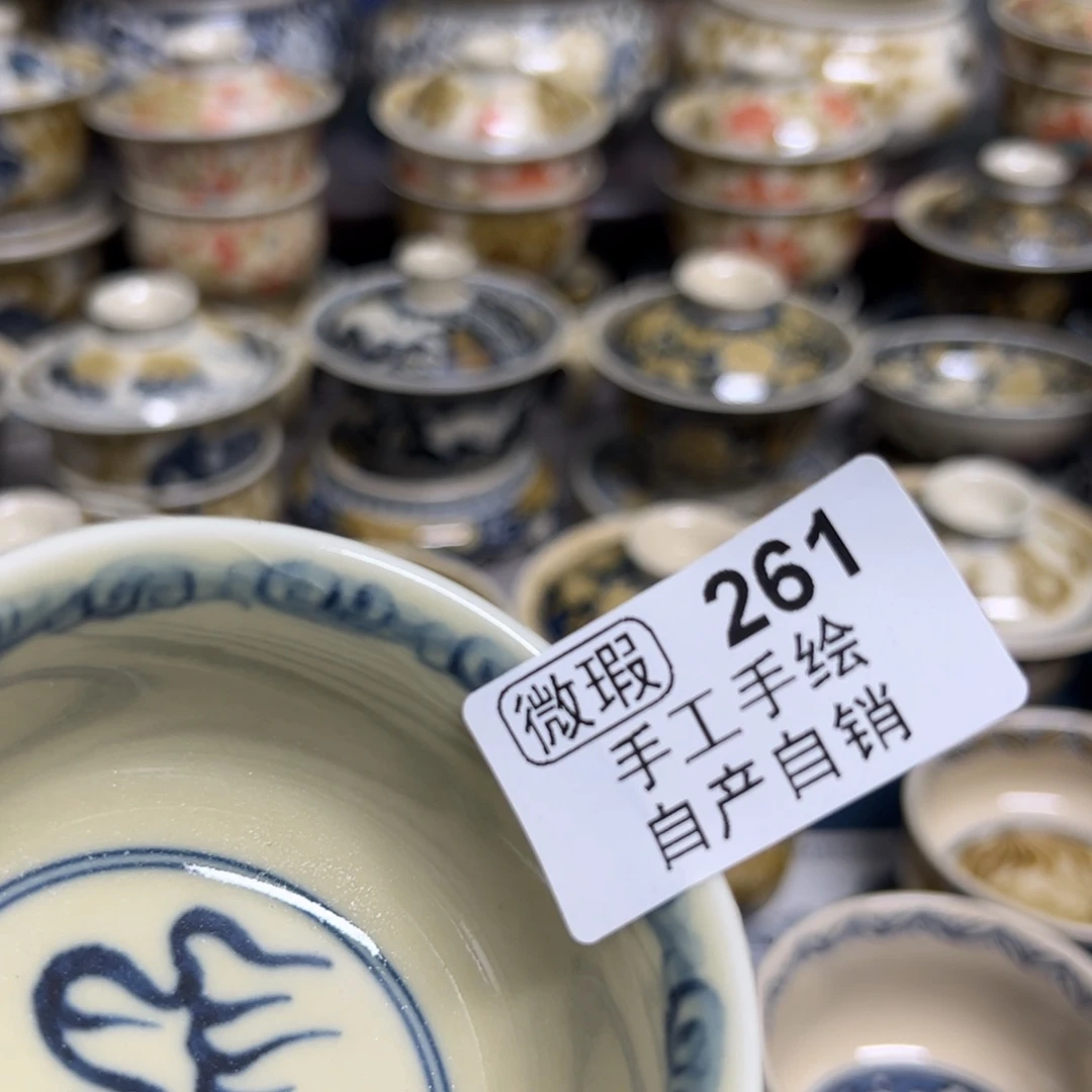 【闪购商品】陶瓷艺术有限公司