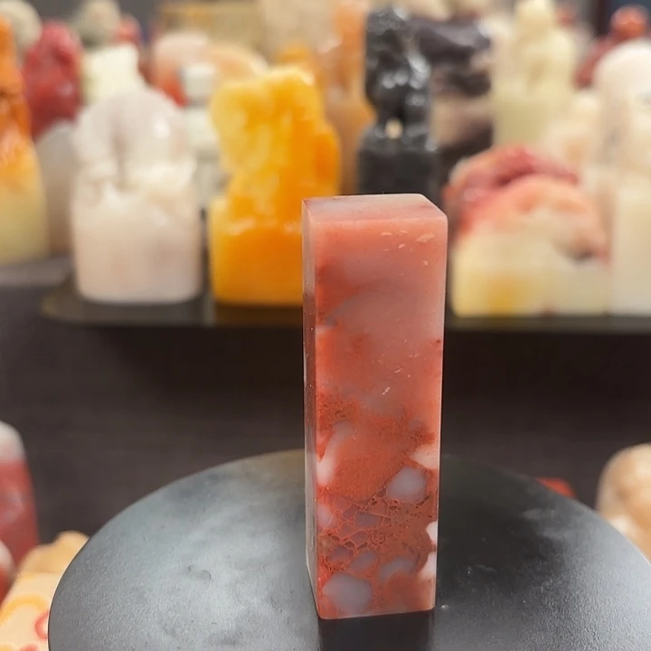 昌化石印石寿山石