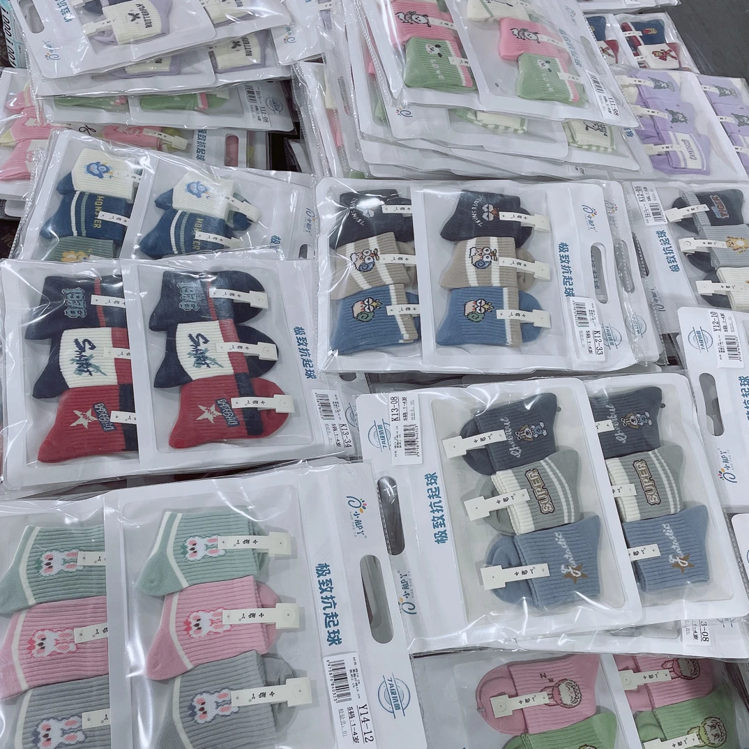 特价儿童四季款袜子（6双装）