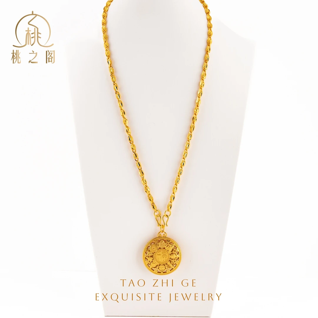 铜合金吊坠 凤眼链八宝罗盘AG1141