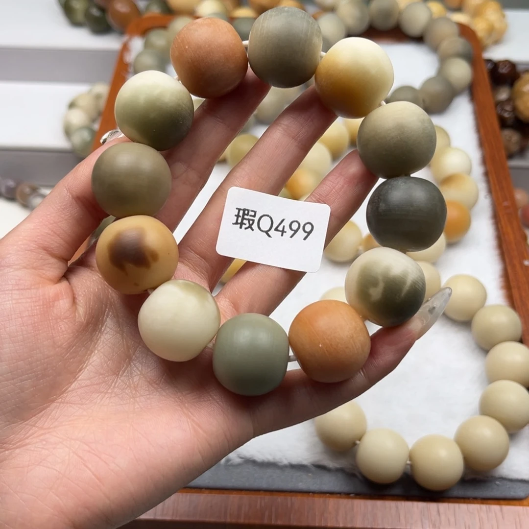 菩提根/象牙果手串熙****贝瑕q499极限弧一串19mm