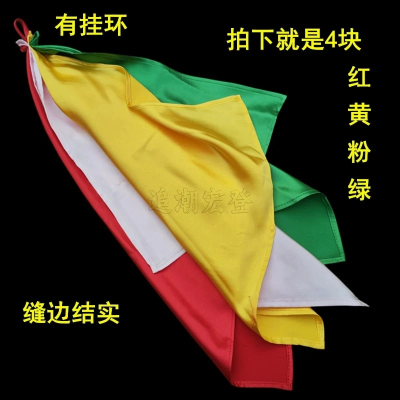 追潮宏登武术刀彩缝边丝绸柔软流星锤彩刀配饰绸缎结实耐用批发