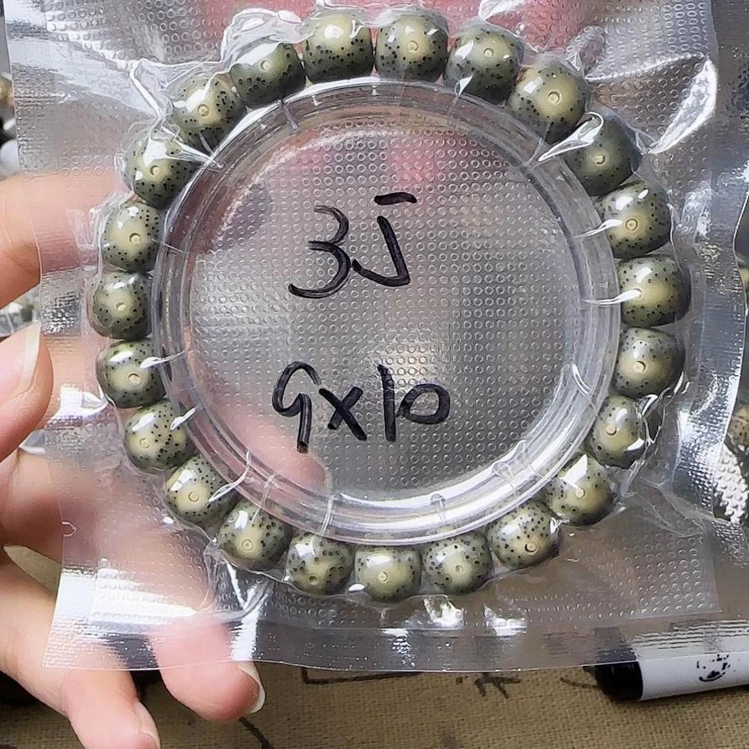 夕***痕手串星月菩提星月菩提