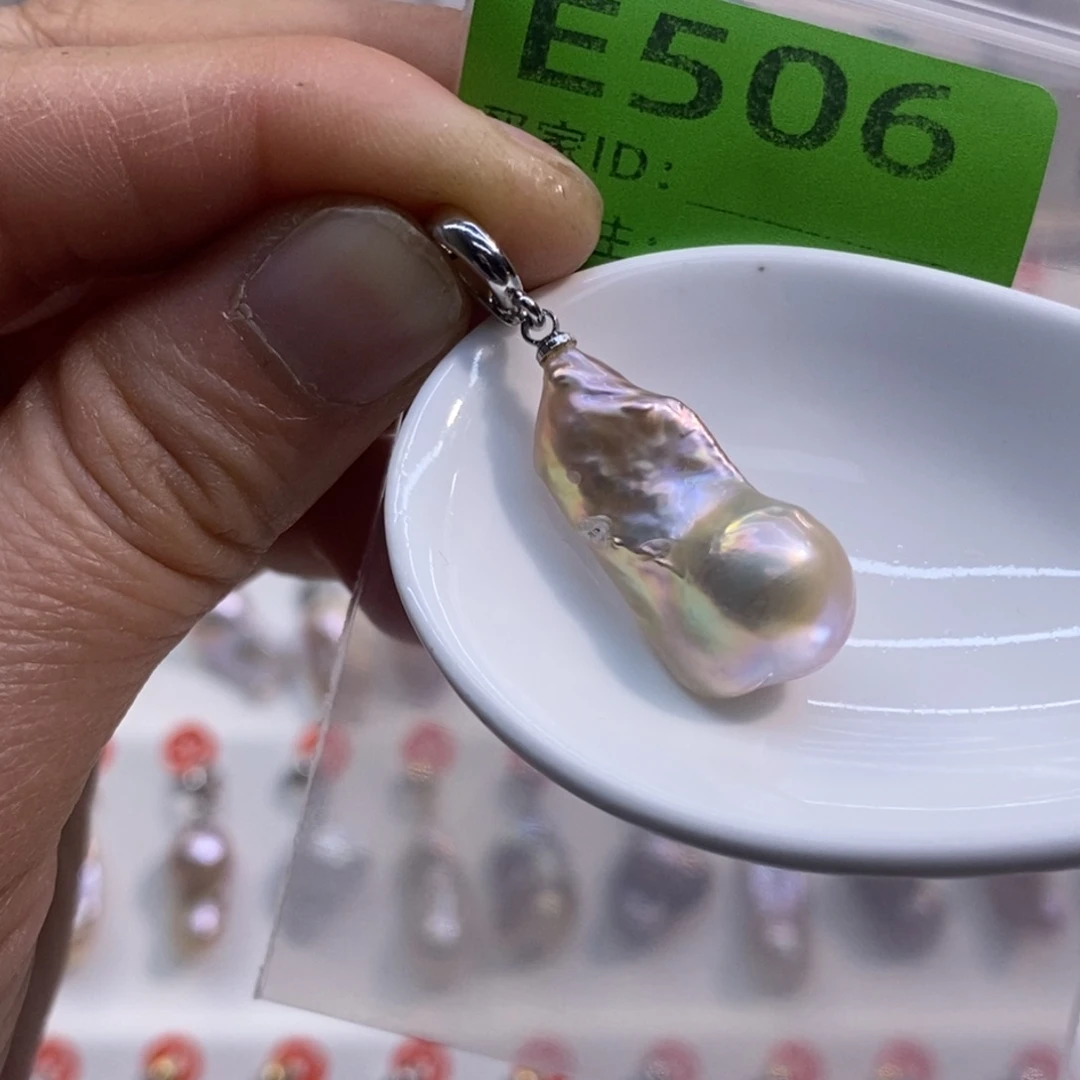 美***蛇未镶嵌淡水珍珠美丽哦哦哦