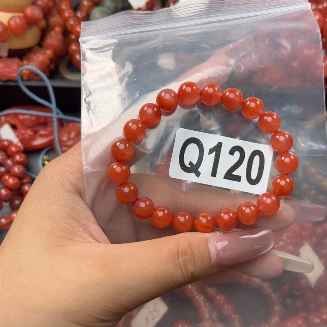 手链未镶嵌南红玛瑙8