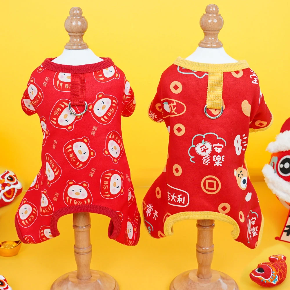 宠物冬季保暖猫服饰新年四脚衣泰迪比熊狗狗猫咪衣服狗用品