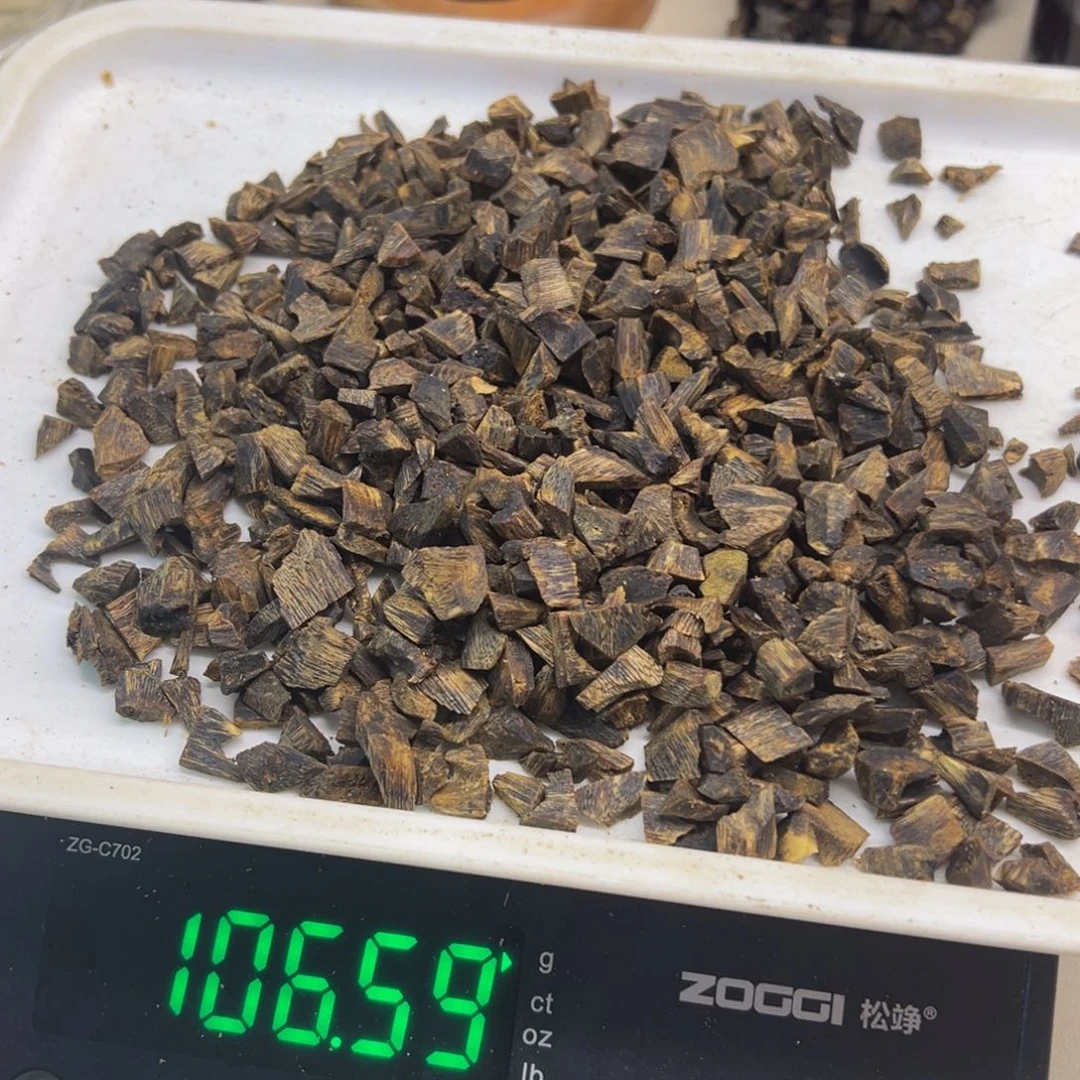 沉香碎屑沉香老白棋沉水米粒20克