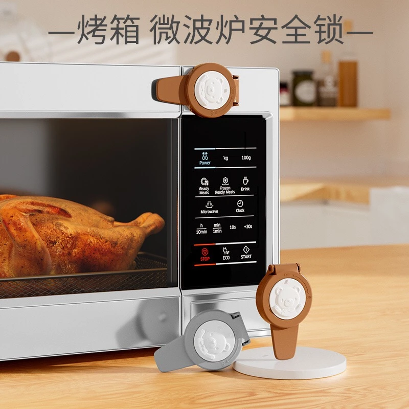 儿童烤箱安全锁洗碗机柜门锁扣防宝宝开门童锁消毒柜门锁旋转卡扣