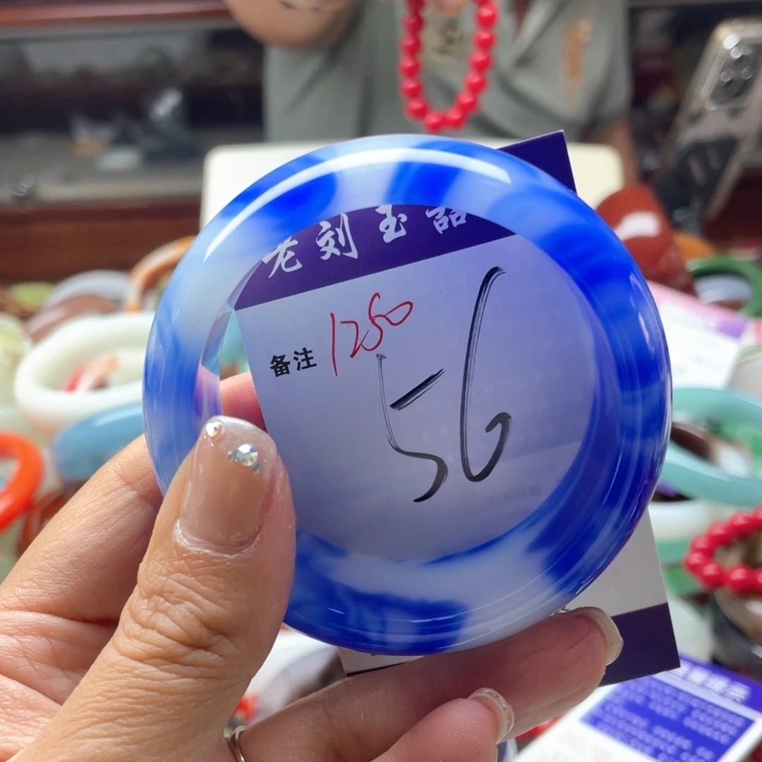 手镯玛瑙/玉髓未镶嵌