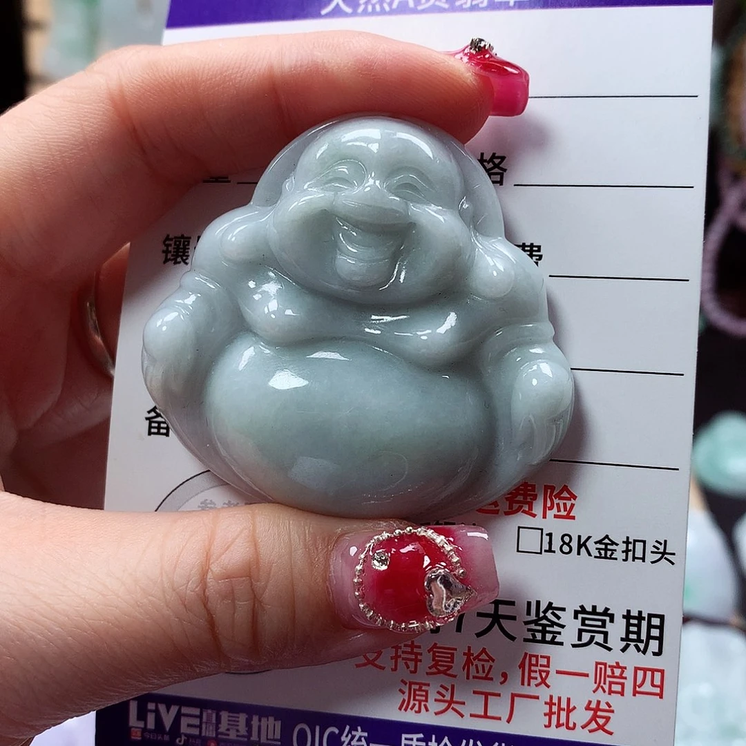 翡翠颈饰未镶嵌两佛公，微瑕