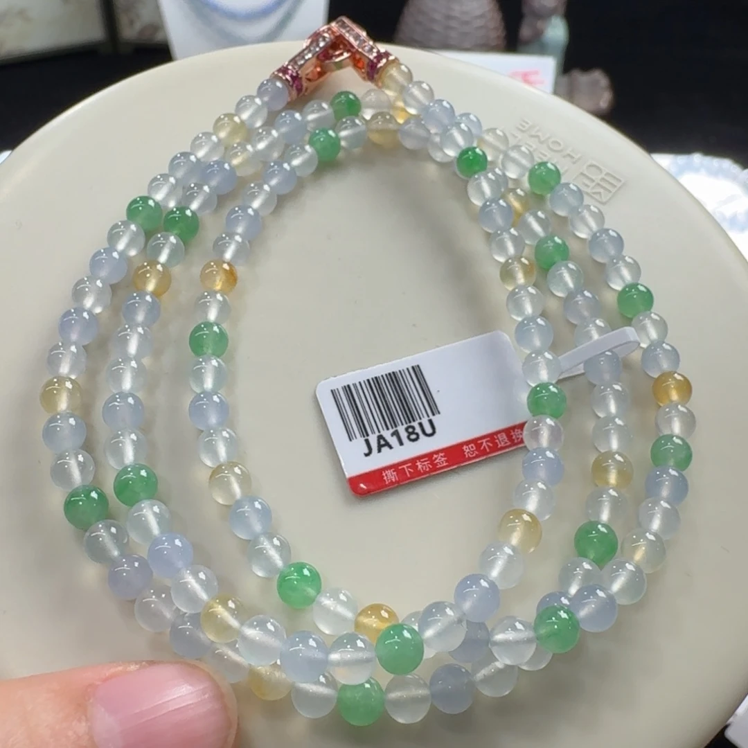 翡翠未镶嵌项链炸光糖果多宝卡4.5！