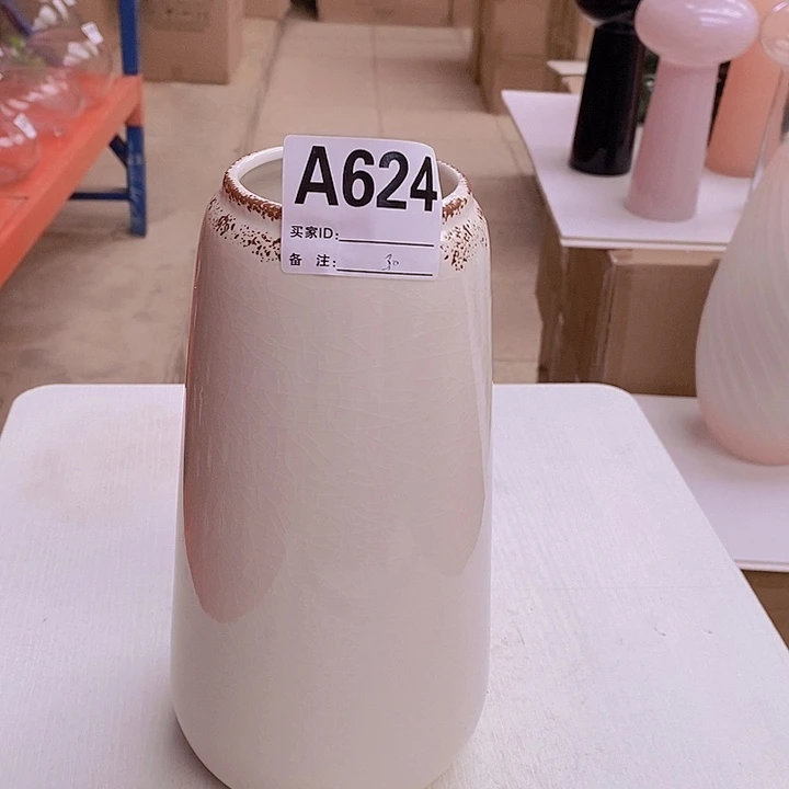 玻璃手工艺品高25.8孤品宠粉福利