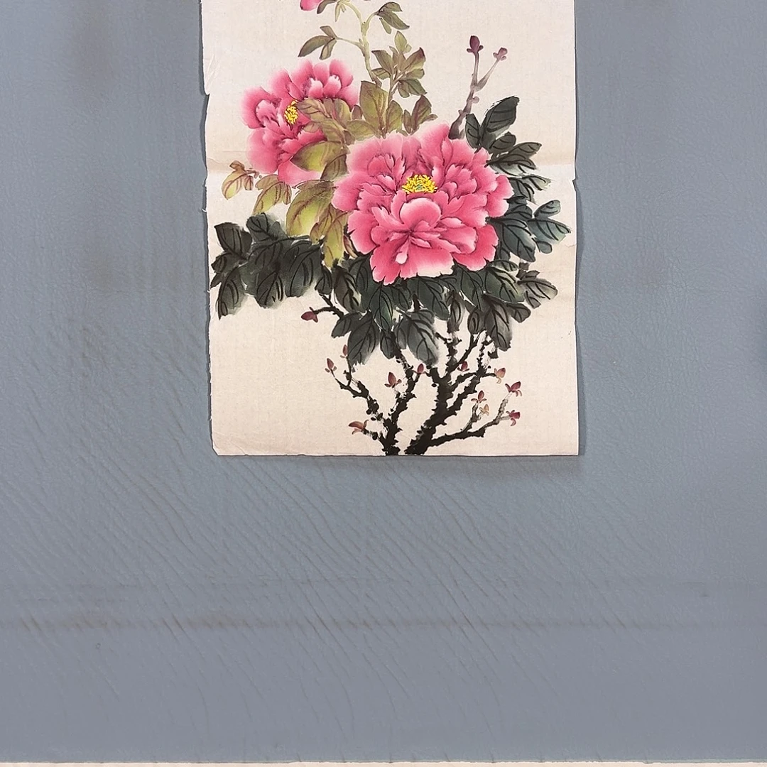 国画589 牡丹仙子
