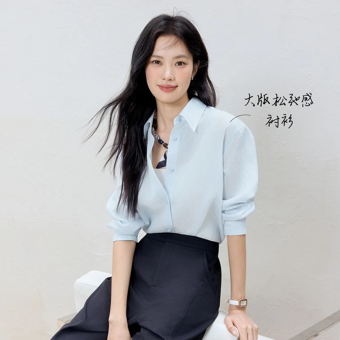 伊芙丽大版蓝色衬衫女2025夏装新款百搭通勤肌理感上衣1G6922391