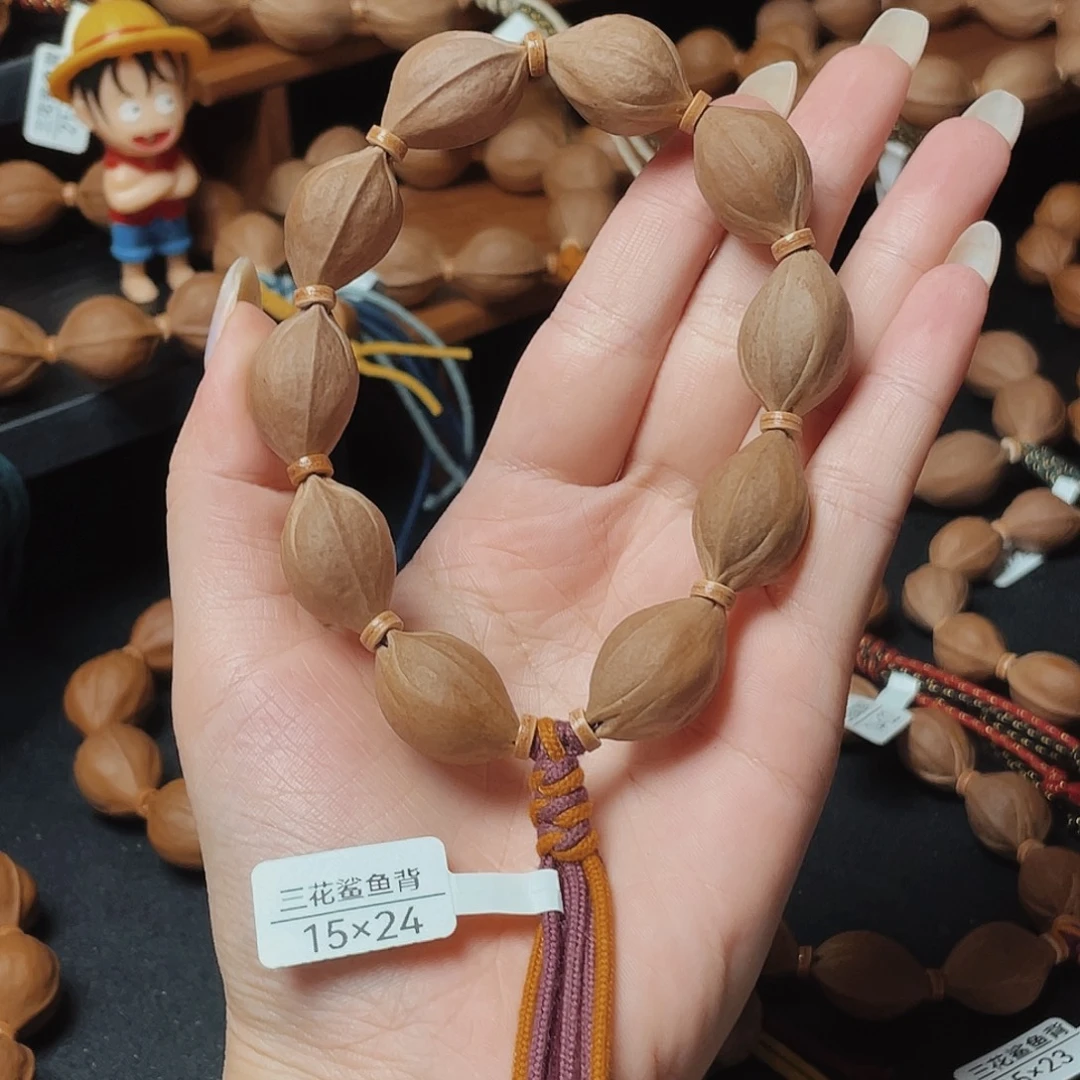 哎***！手串/手链橄榄核1524三花鲨鱼背