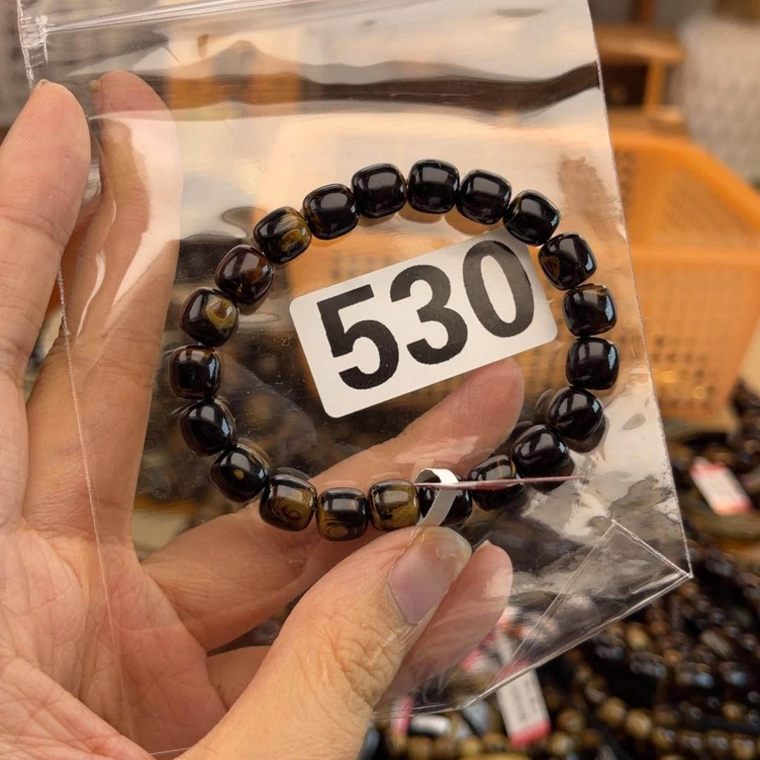 大果紫檀（缅甸花梨）530