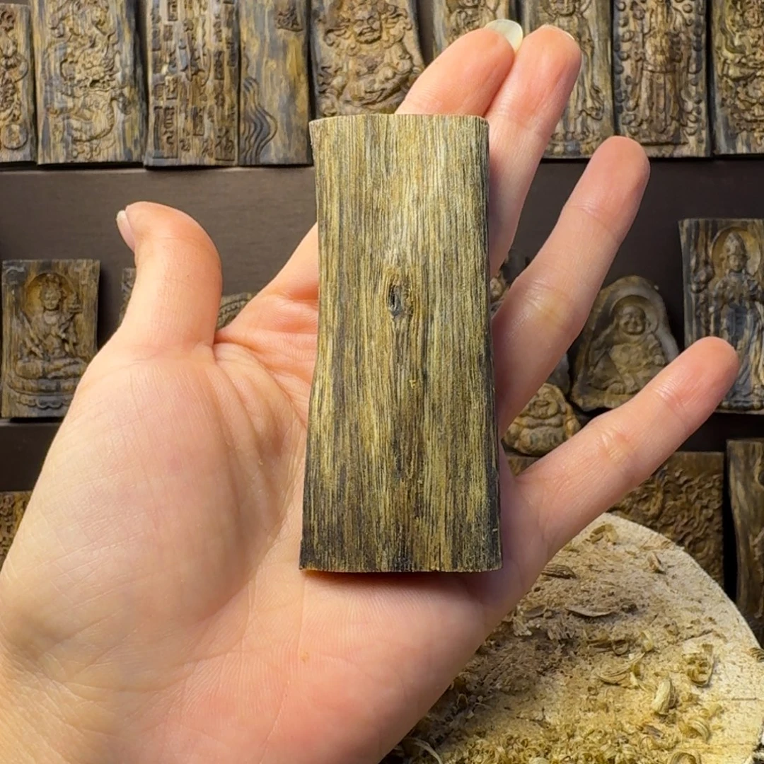 ᥫ***࿐沉香沉香碎屑奇楠12.5克