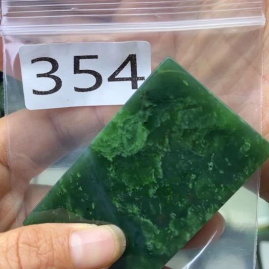 未镶嵌和田玉珠宝半成品用****9