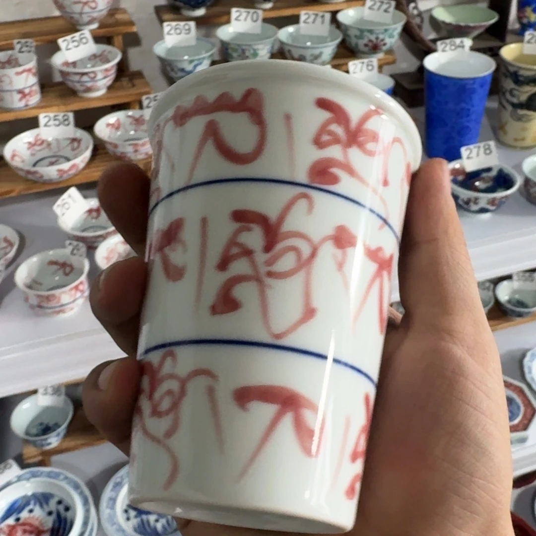 全手工手绘，顺丰包邮