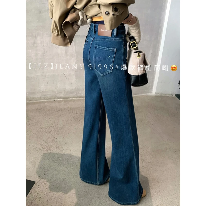 高腰不贴腿美式加绒微喇牛仔裤女2025新款显瘦弹力冬季拖地喇叭裤