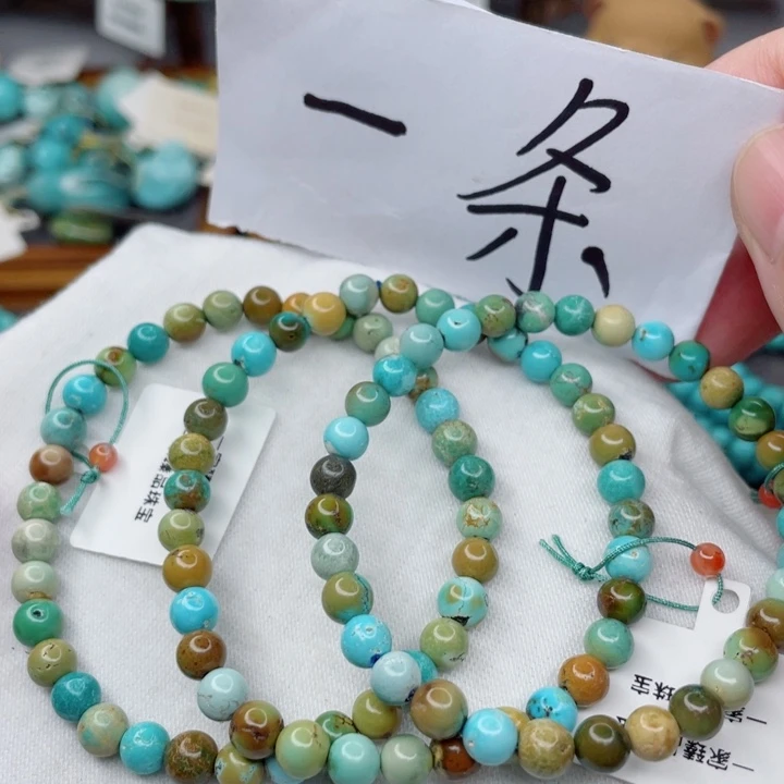 未镶嵌南红玛瑙珠宝奇石
