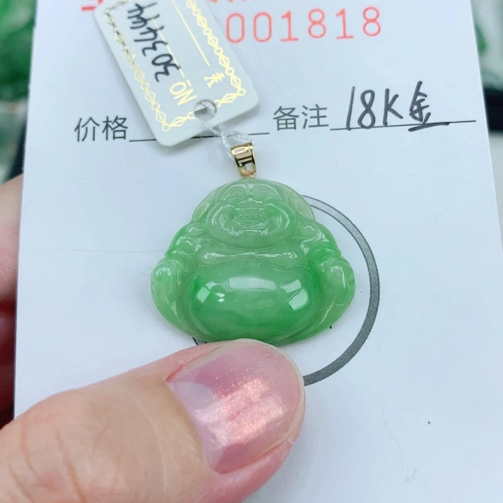 颈饰18K金镶嵌翡翠