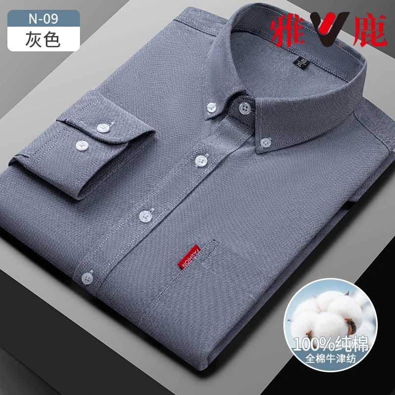 雅鹿夏季男士长袖朋克夏季衬衫牛津纺硬汉风全棉纯色商务耐穿衬衣