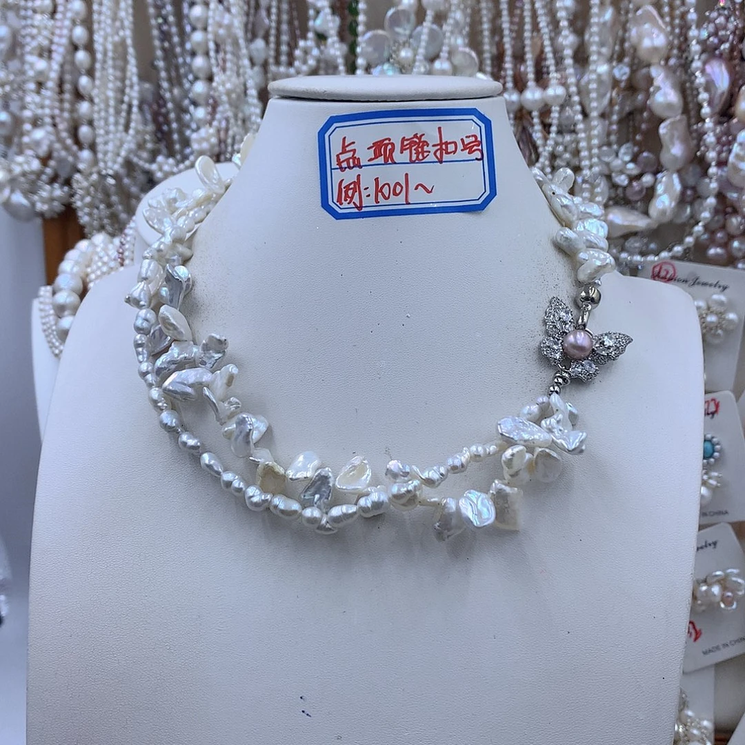 项链耳饰淡水珍珠银S925镶嵌
