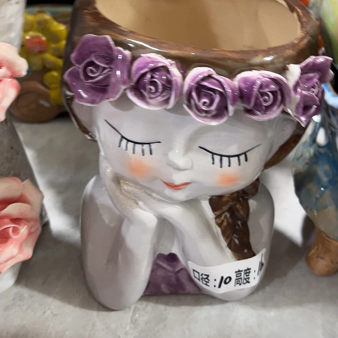 【闪购商品】红陶我