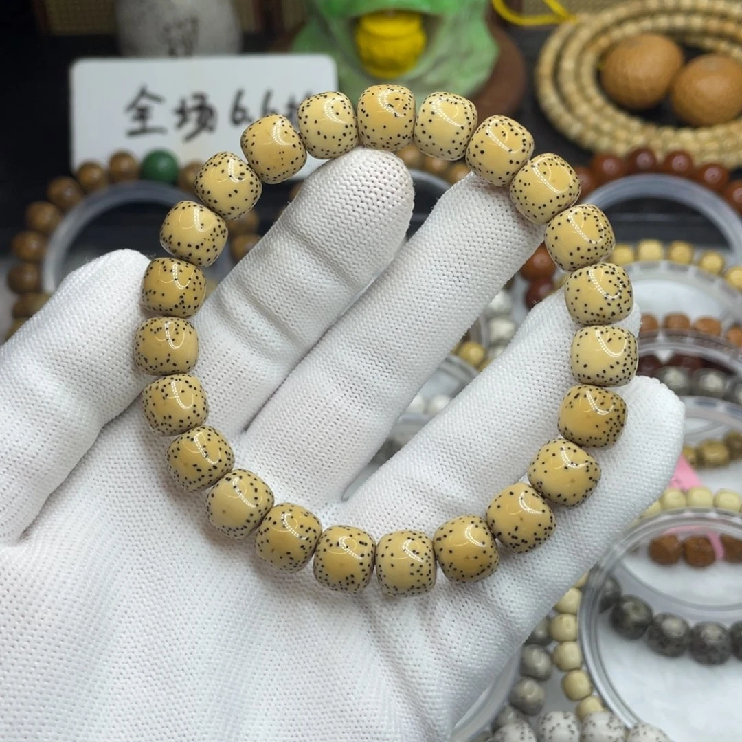 星月菩提手串10/9原白