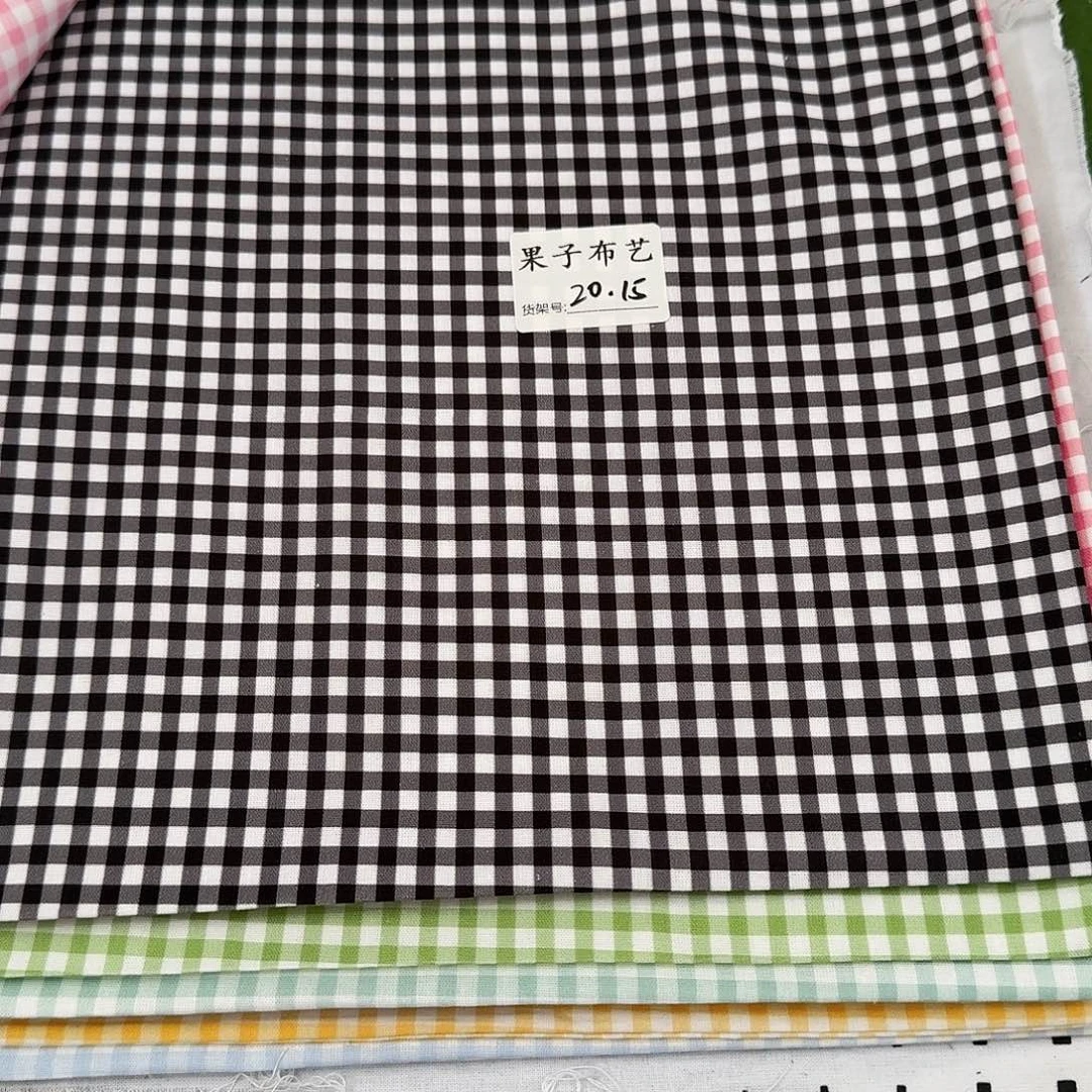 纯棉平布1米价X1.1米宽20.15