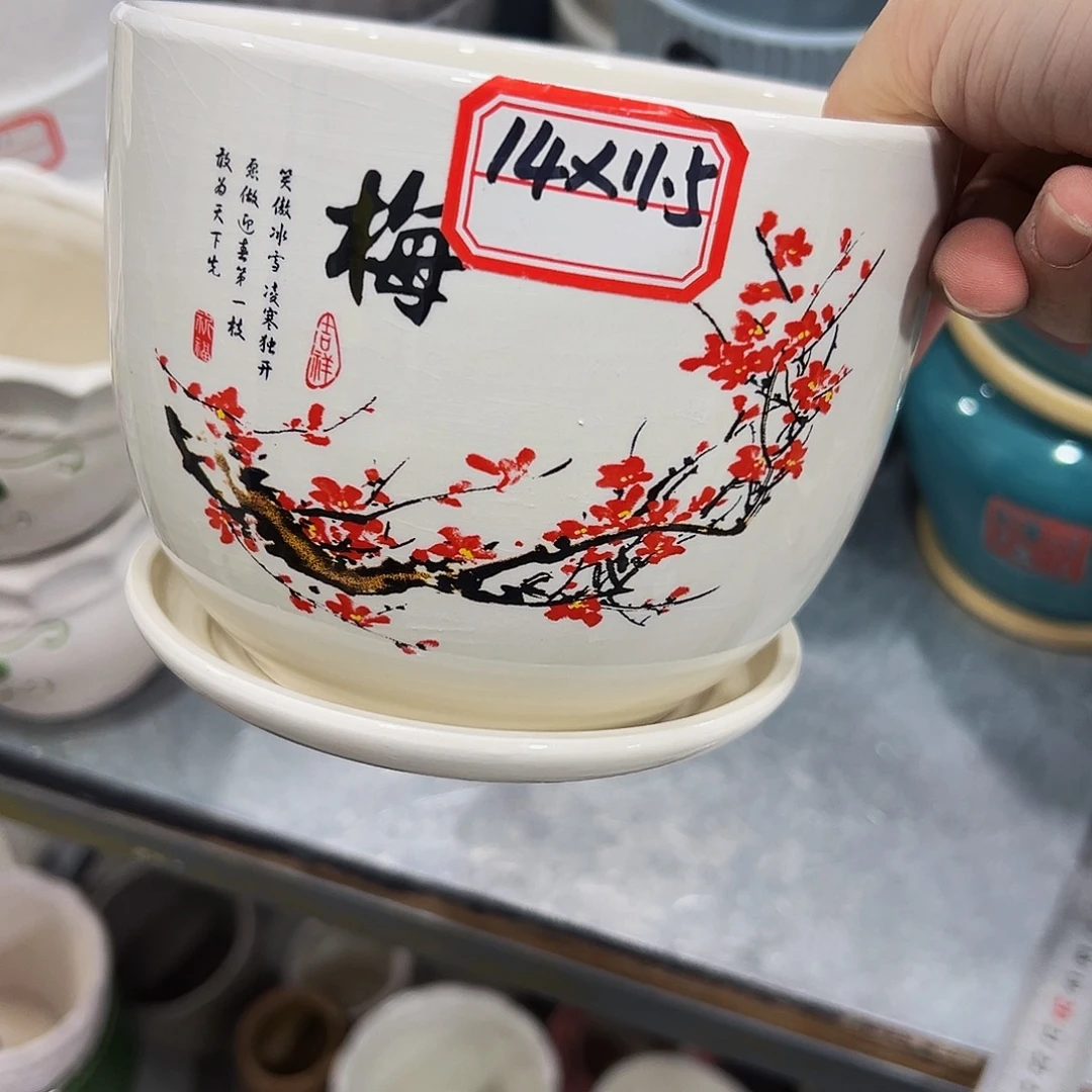外贸尾单陶瓷花盆凑单10米包邮