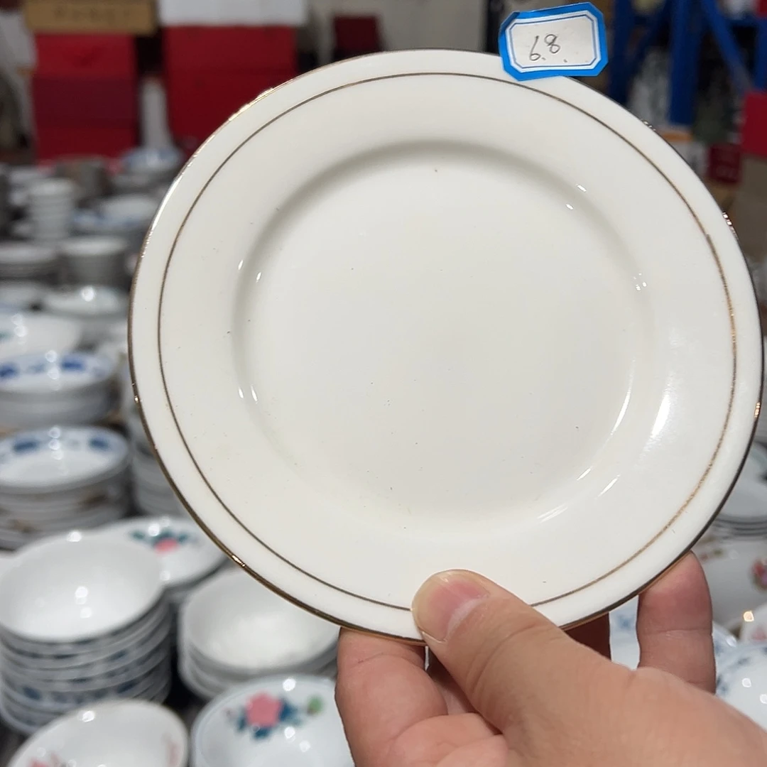 醴陵老厂瓷炸福利微瑕介意勿拍