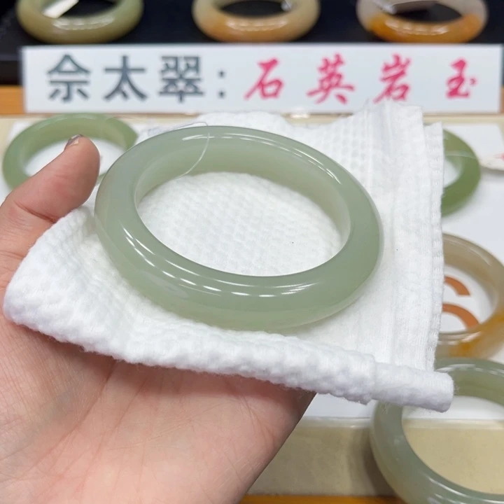 未镶嵌手镯石英质玉凤*