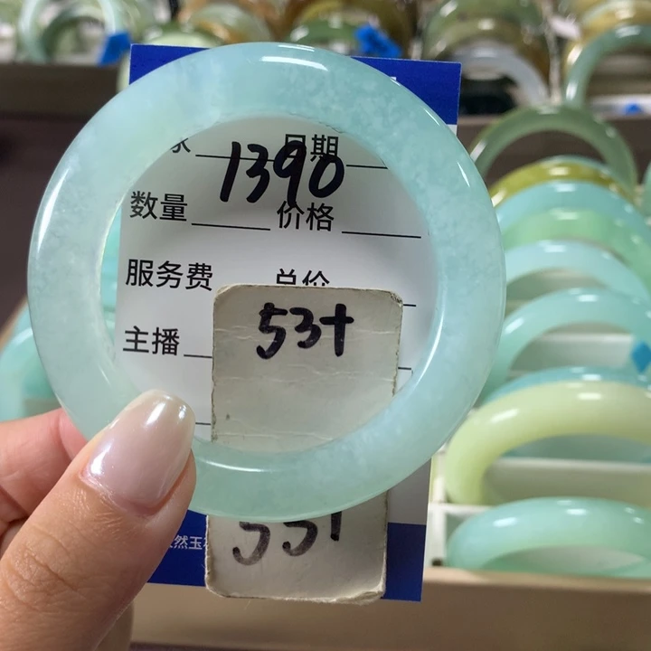 未镶嵌蛇纹石玉手镯1390