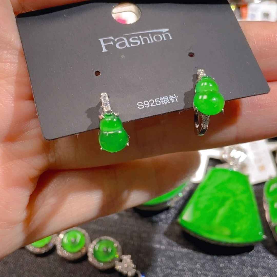 翡翠银S925镶嵌吊坠(不含链)