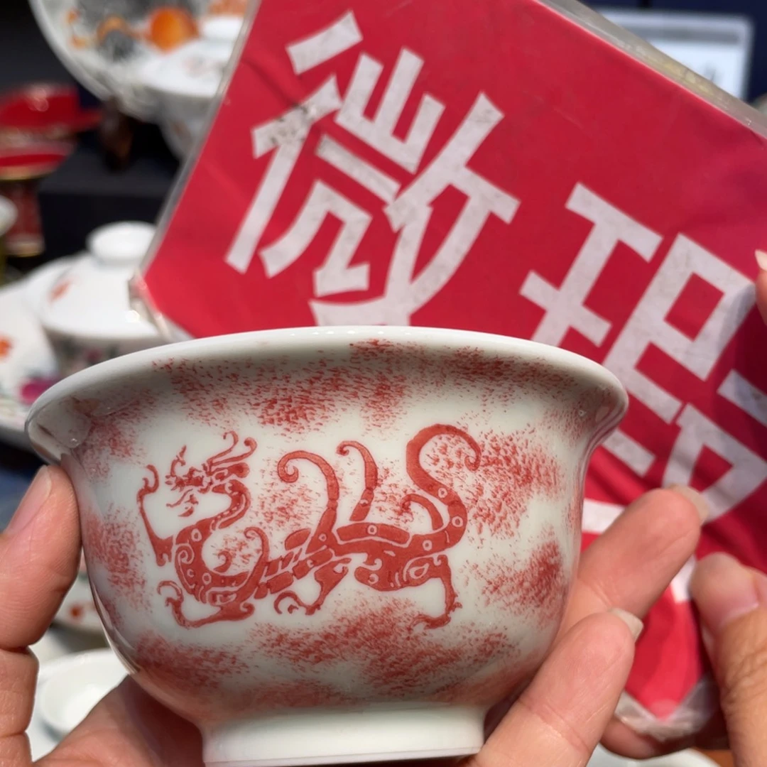 景德镇瓷器陶瓷的味道