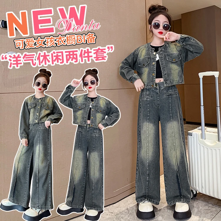 童装2025新款春秋装女孩春装宝宝女儿服洋气童装分体儿童套装休闲