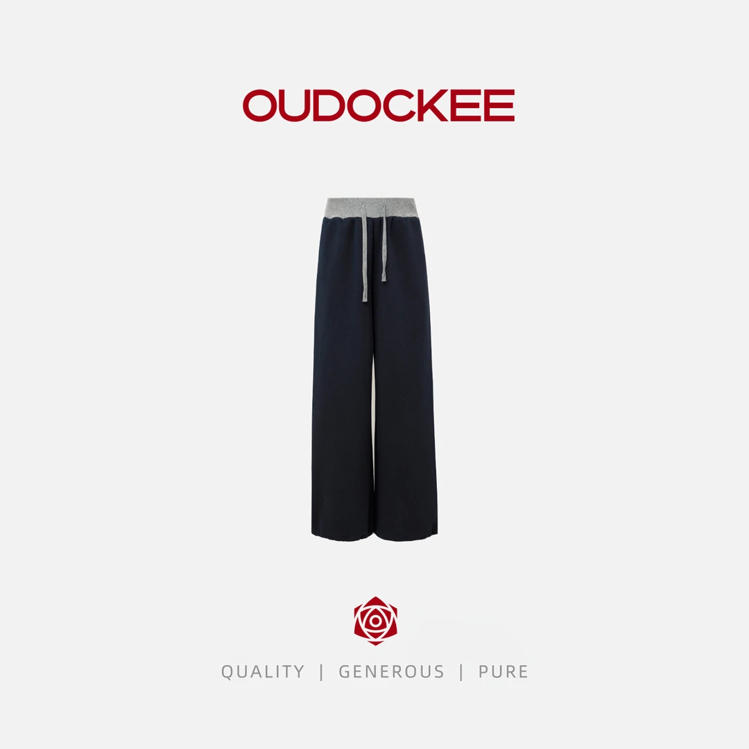 OUDOCKEE 鸥鸥【棉】拼接卫裤 藏青撞色拼接时髦百搭卫裤 KACX619T