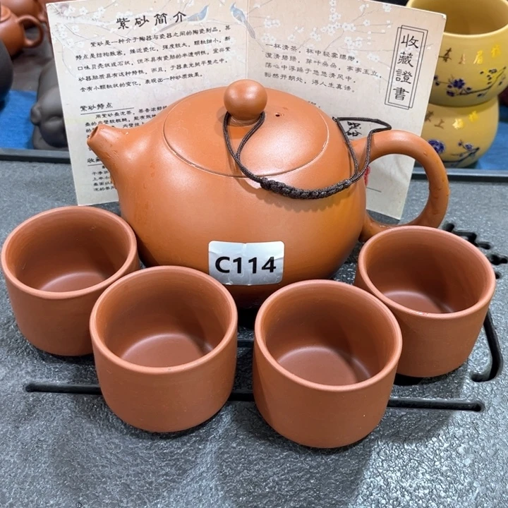 紫砂壶茶具家用茶具
