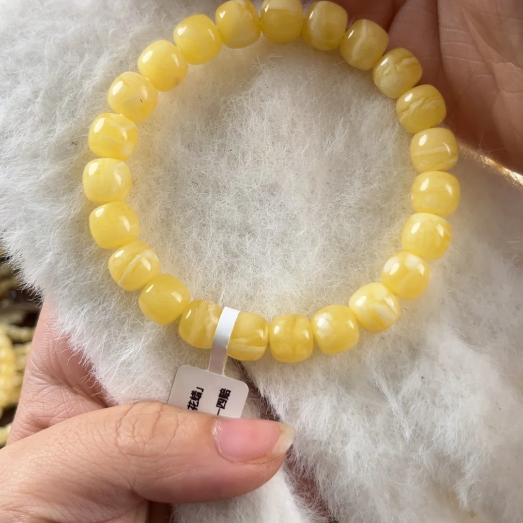 蜜蜡裸石未镶嵌哇***丘蜜蜡