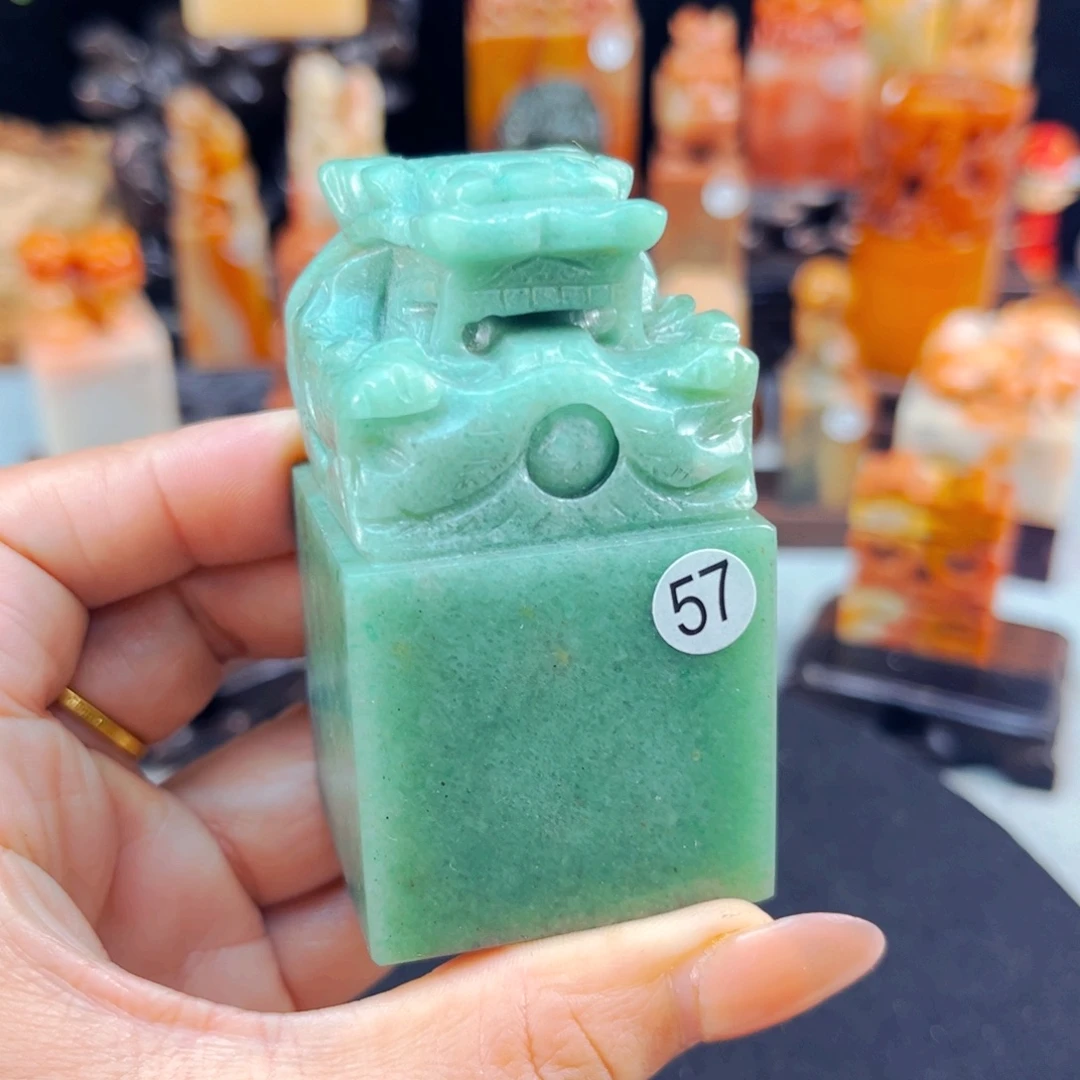 青海石捡漏瑕疵品4*4