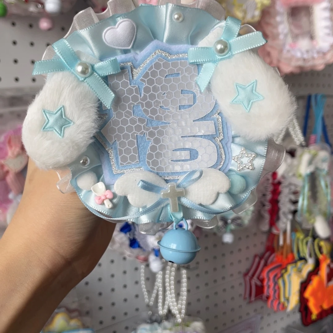 橹单字反光姓名牌