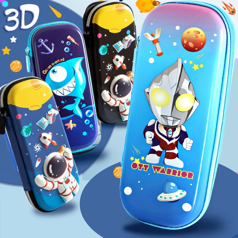 3D立体文具盒男小学生铅笔盒幼儿园可爱创意双层笔袋女儿童多功能