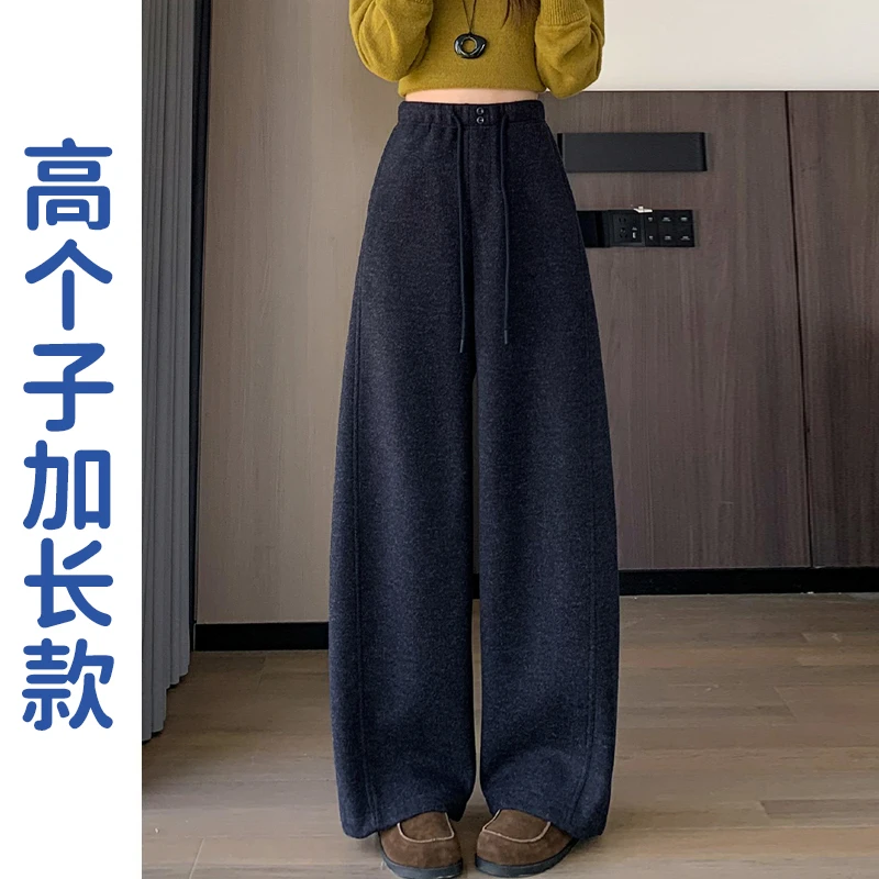 高个子加长2025新款藏蓝毛呢弯刀阔腿裤女秋冬高腰垂感香蕉直筒裤