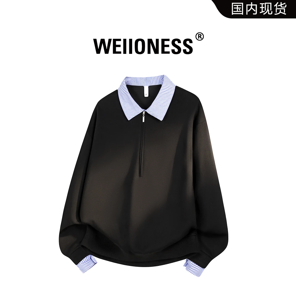 WEIIONESS潮流条纹翻领卫衣男秋季半拉链设计上衣高级感休闲男装