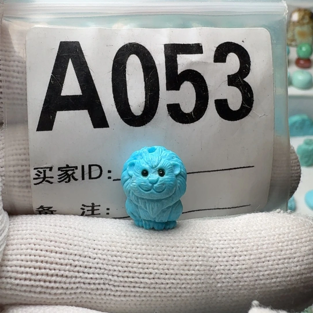 未镶嵌绿松石珠宝奇石11.8mm