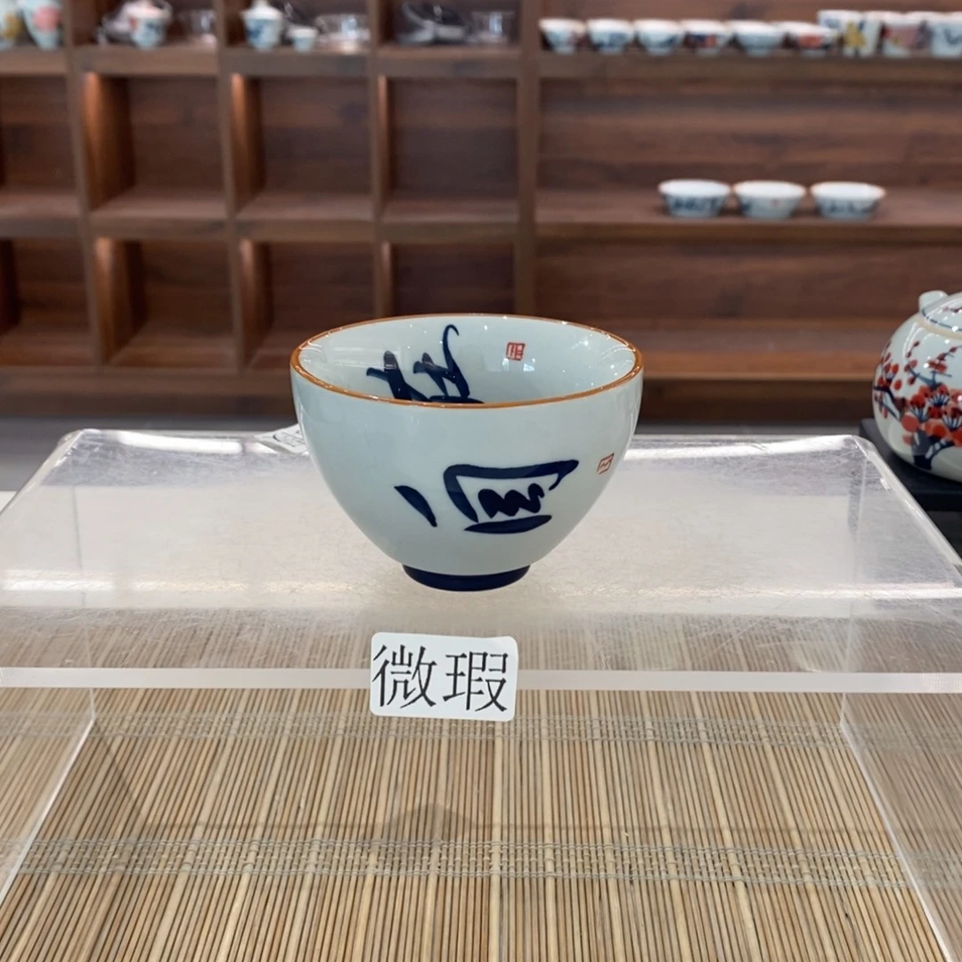 釉下彩老陶泥手工绘制