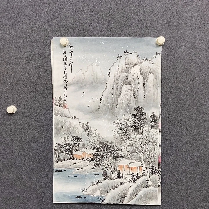 国画四尺三开雪景一副