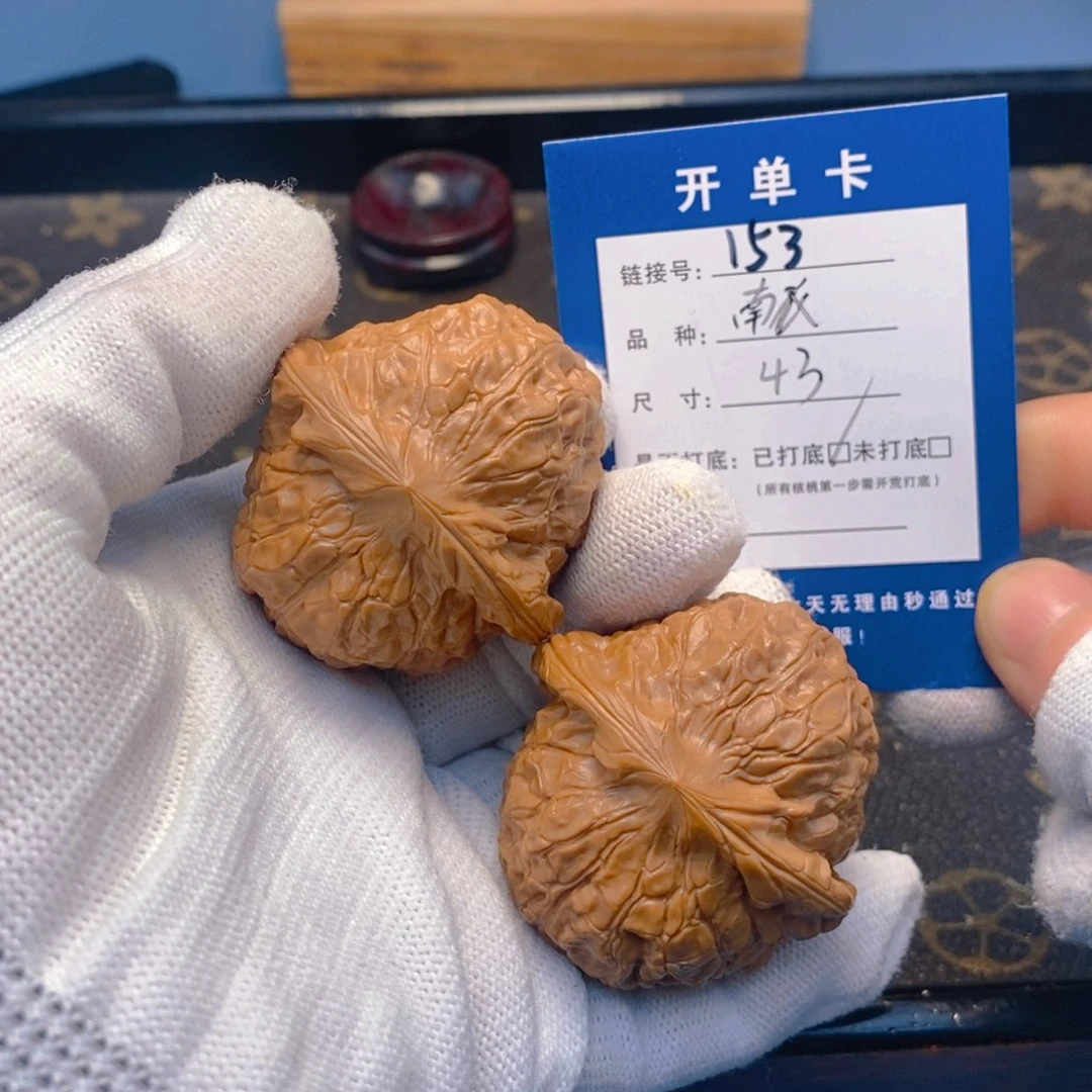 桃核吊坠文玩核桃